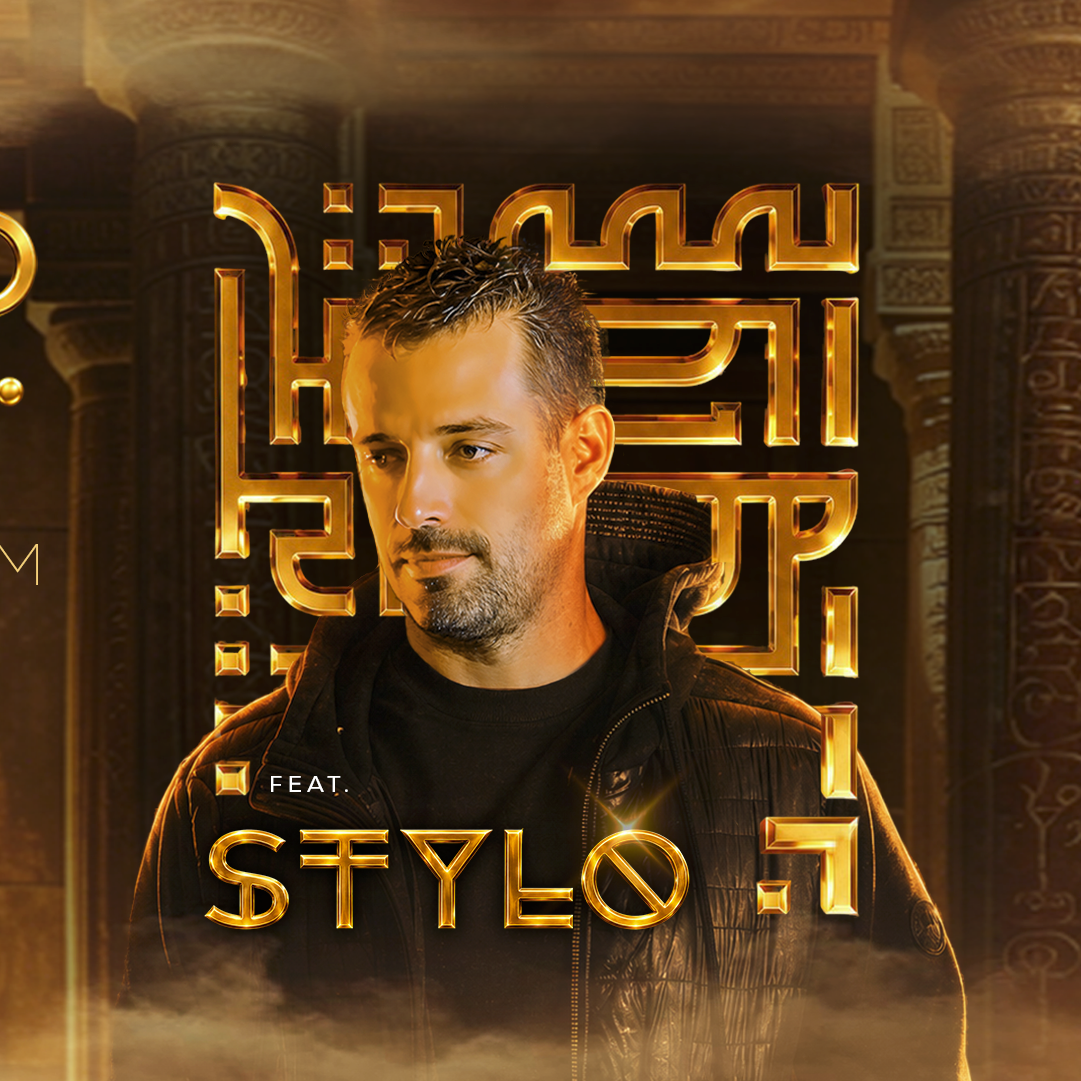 Pangeo Turns 3 with STYLO (Afterlife) and Answer